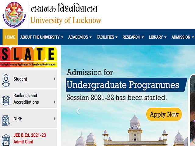 Lucknow University Recruitment 2021